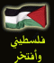 تعداد الفلسطينيين 849622